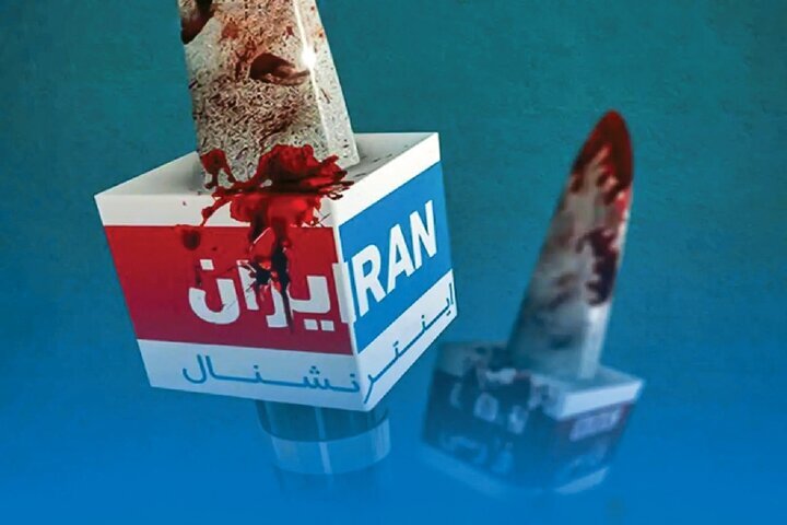 توقیف اموال بیش از ۴۰۰ خبرنگار اینترنشنال و من‌وتو