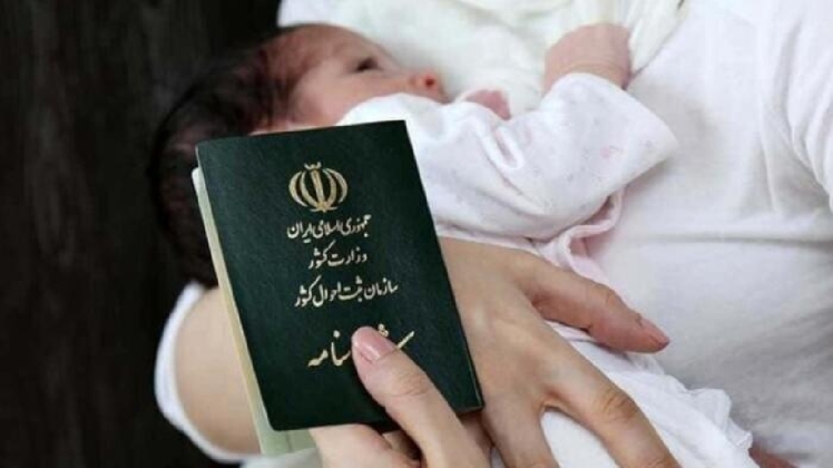 پرتکرارترین نامهای زنان ایرانی چیست؟