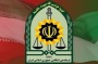 توقف فعالیت بلاگر فریبکار