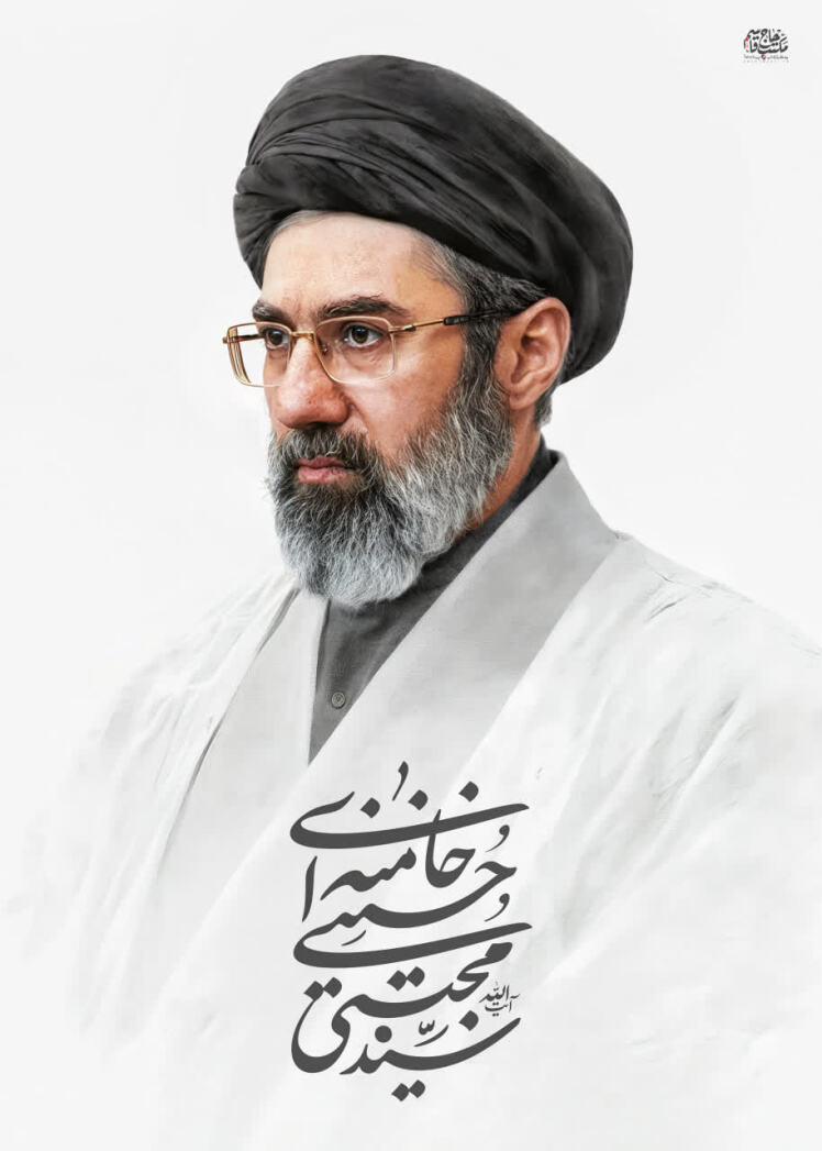 اولین پیام رهبر معظم انقلاب اسلامی آیت‌الله سید مجتبی خامنه‌ای
