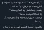 چرا خبری از محاکمه و افشای ابعاد کودتا نیست