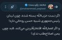 یمن اصلاح طلب ندارد!