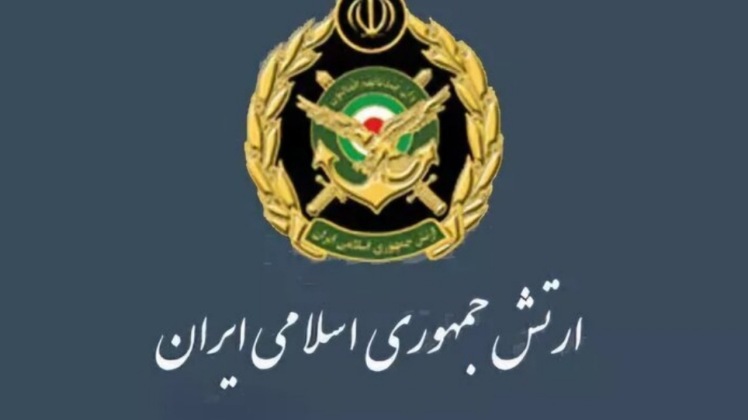 ارتش استخدام میکند